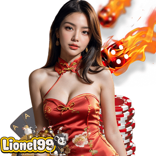 lionel99 ทางเข้า